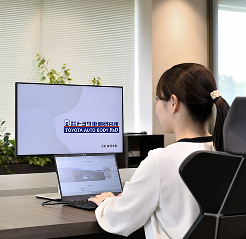 株式会社トヨタ車体研究所のお問合せ